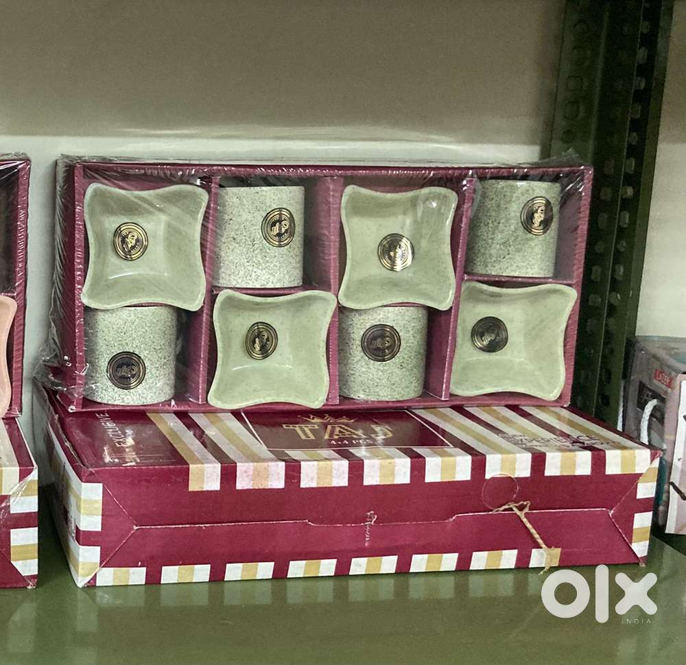 Smart Gifts products