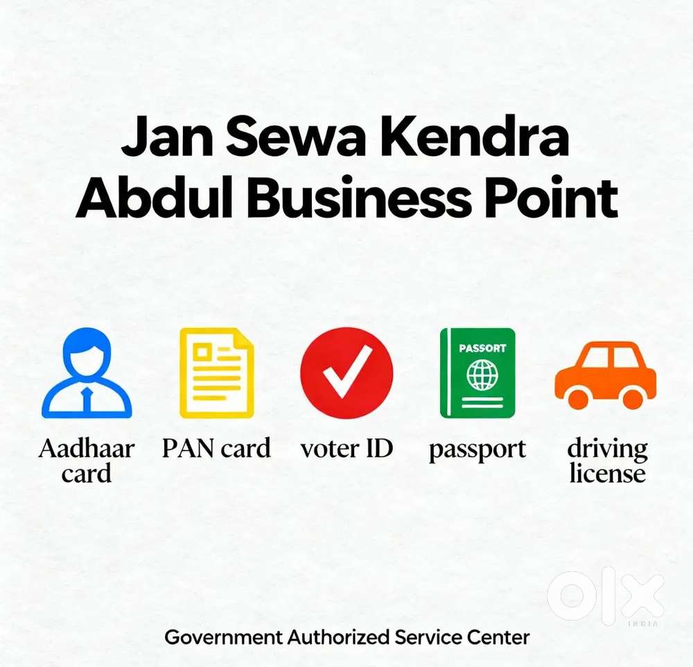 Jan Seva Kendra - Your Partner in Government Services