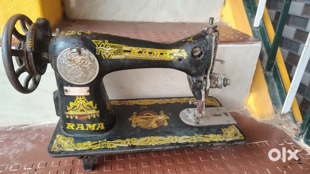 Sewing machine