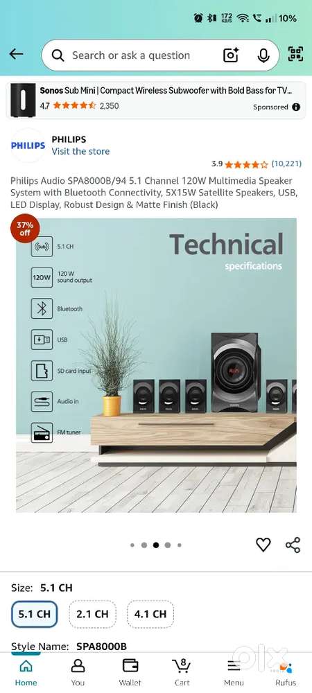 Philips 8000b 5.1 home theatre