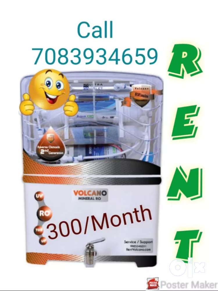 Rent On Water Filter