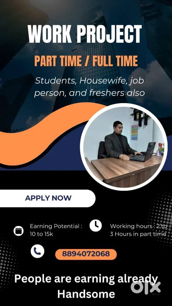 Work part time full time