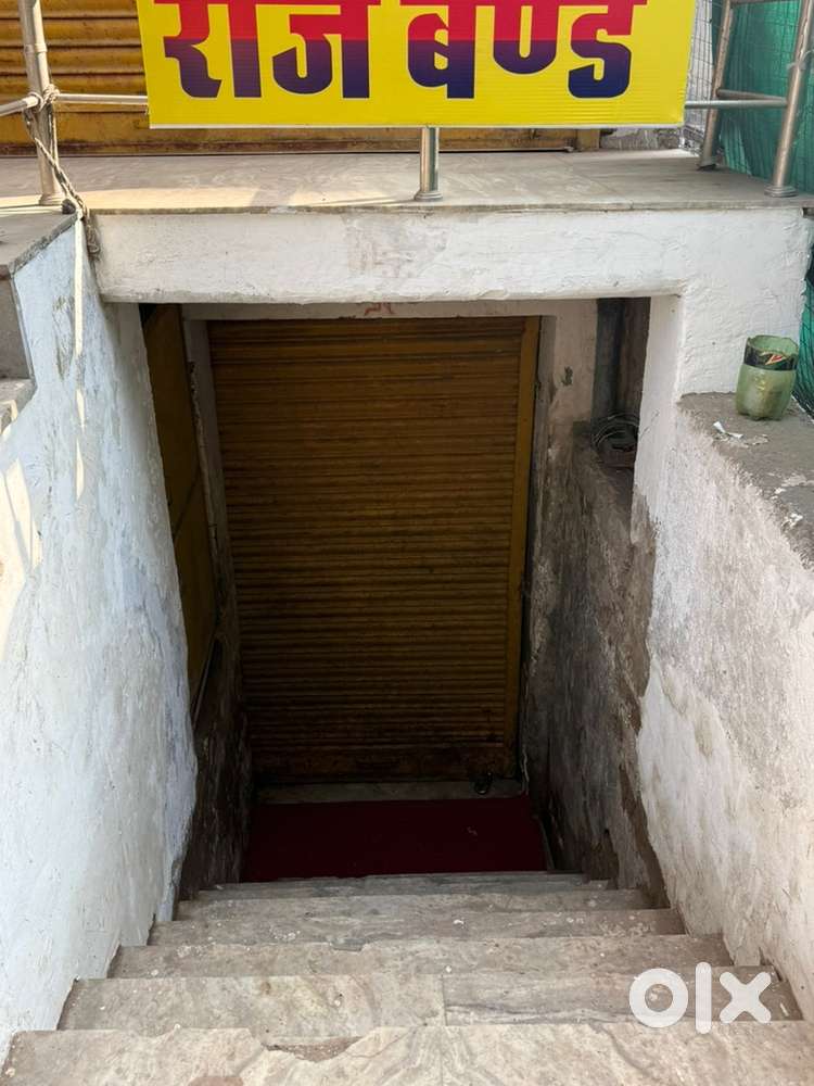 Willing to sell this shop