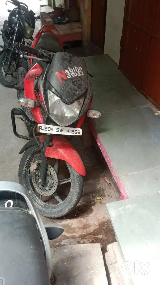 First party ok condition self start