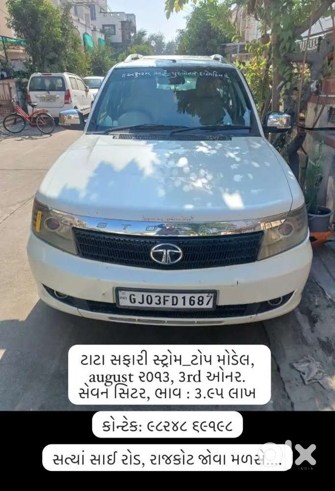 Modified tire, reverse કેમેરા with સ્ક્રીન.