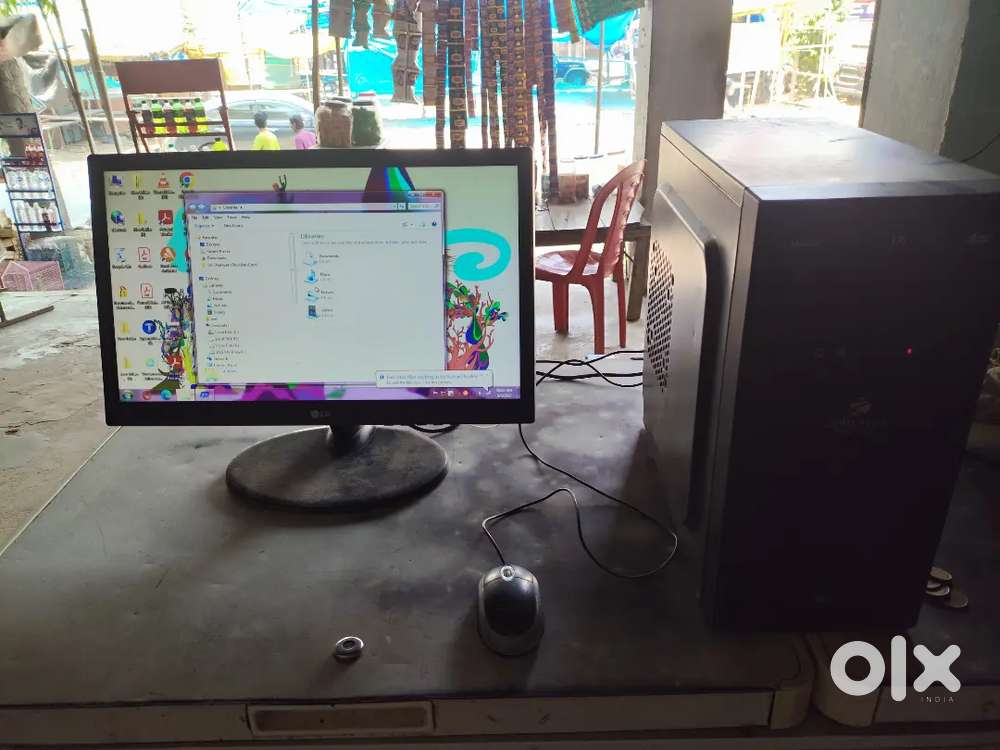Desktop computer