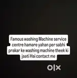 Famous washing Machine service centre