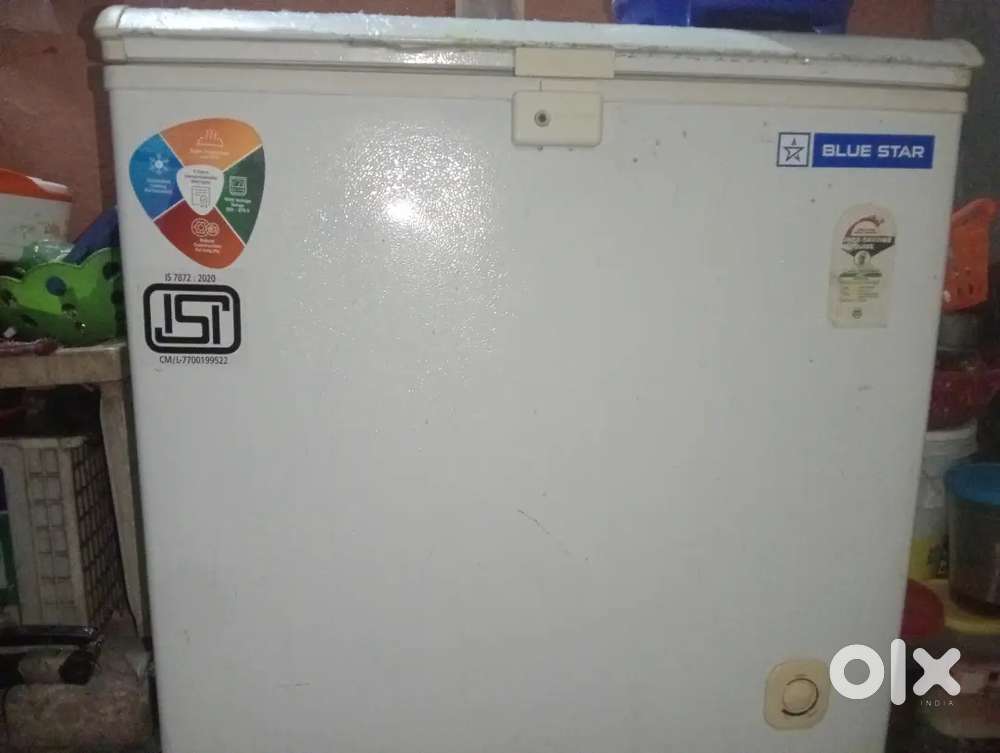D fridge all ok condition