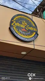 3 jon helper lage restaurant er kaj er jonnya