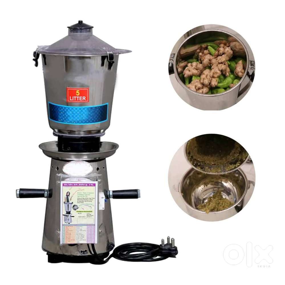 Commercial Mixer Grinder for Sale