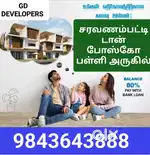 Saravanampatti thudiyalur RTO office near