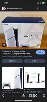 Brand new PS5