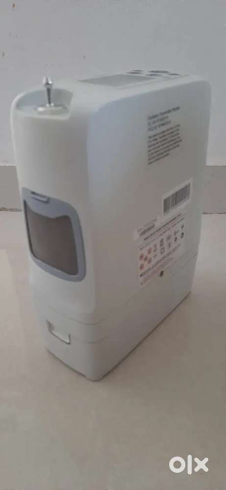 Oxygen concentrator