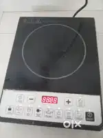Old Induction for sale