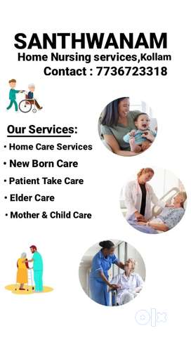 Home nursing service