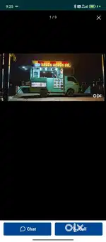 Mobile track