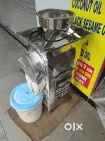 Girni machine