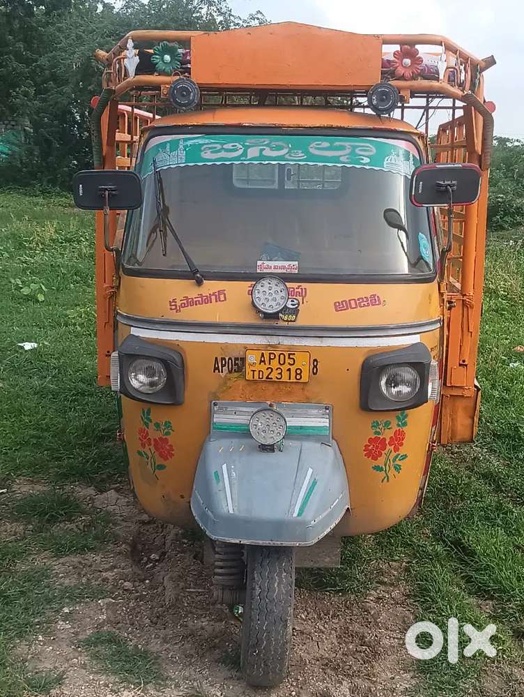 Appe auto  Beku 2026,07,25 insurance2026,25