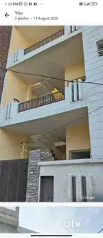 New build house