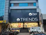 TRENDS MALL JOB IN LUCKNOW AND SITAPUR LOCATION !!