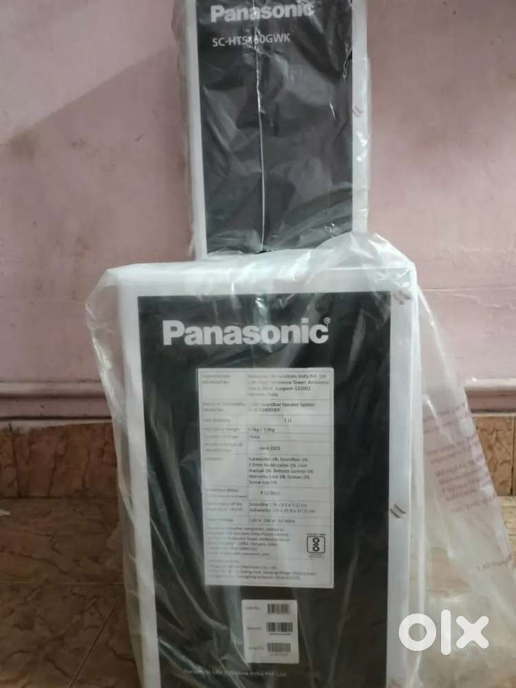 Panasonic 2.1 sound sepkar