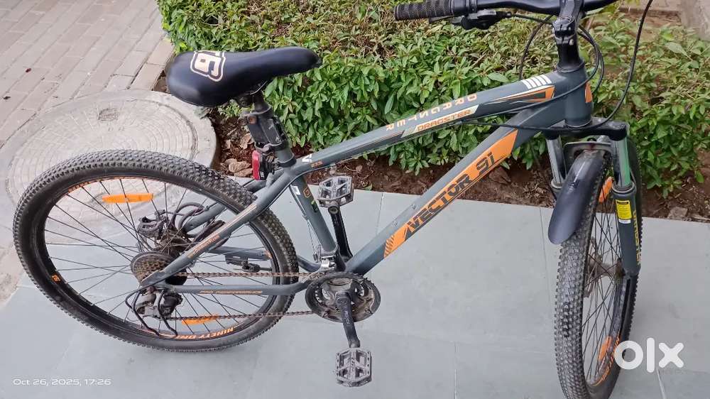 91 Gyer Cycle, Excellent Condition Urban Bike - Men's/Women's Hybrid