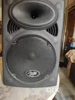 Portable speaker