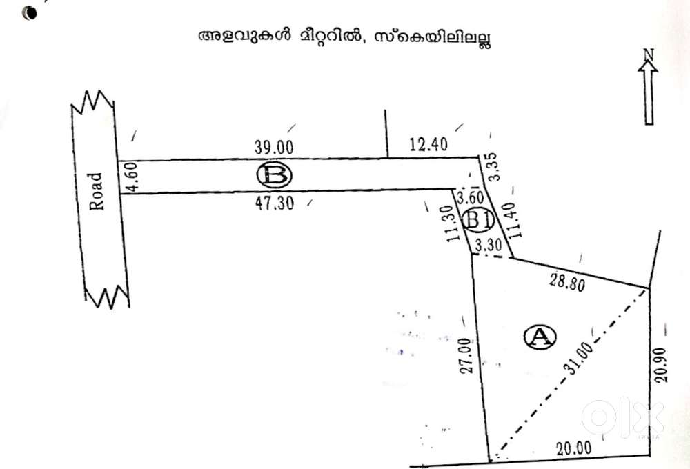 15 cent land for sale at Pallikkunnu. ₹575000/cent