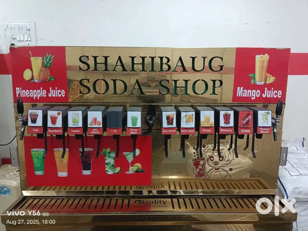 Sode ki machine bechne ki h kuch bhi kharabhi nahi h bss staff nahi