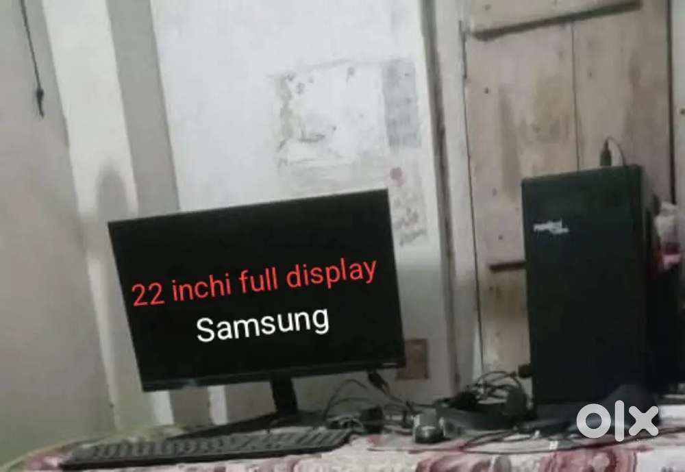 Computer sell