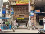 MAIN ROAD SHOP FOR SALE