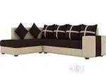 Sofa for sale