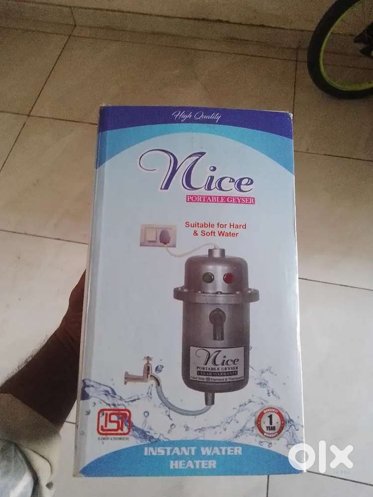 Pani garm krne ka gijar