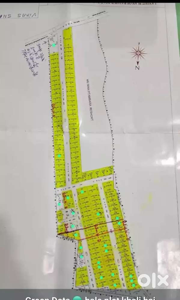 Plots available near BIDA Raksa , Rajapur road JHANSI