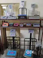 TVS Weighing Scale,  Shop Weight Machine
