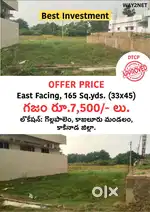 BEST INVESTMENT SITE AT @ GOLLAPALEM