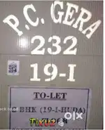 Available for Govt .employee/Officer, Bank Officer, Engineer, Doctor