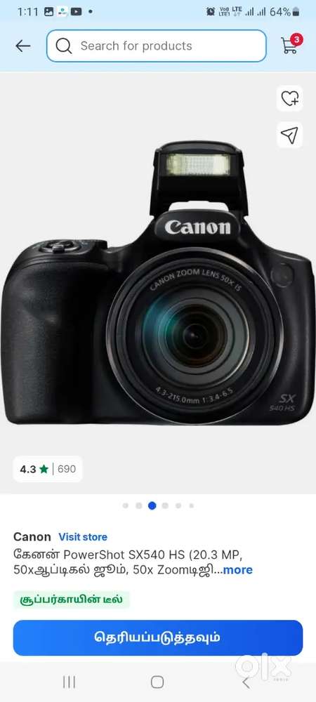 SX 540 HS Camera sell