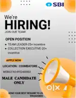 Banking job