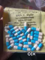 Joint pain tablet