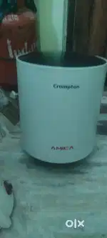 CROMPTON GEASER