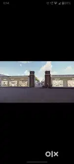 * NEW PROJECT LAUNCH *