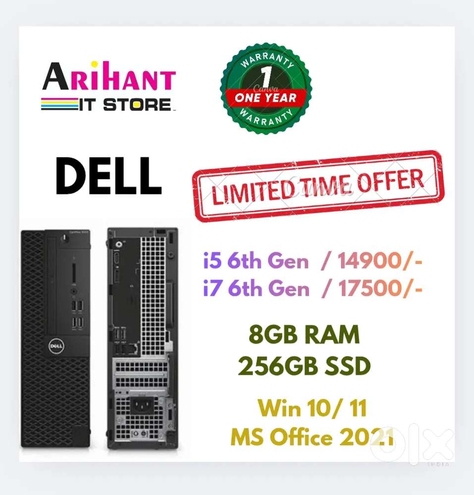 Dell Branded Refurbhished CPU AVAIALBLE  / 1 Year Warranty