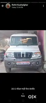 Mahindra Bolero