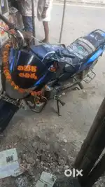 గుడ్ కండిసున్