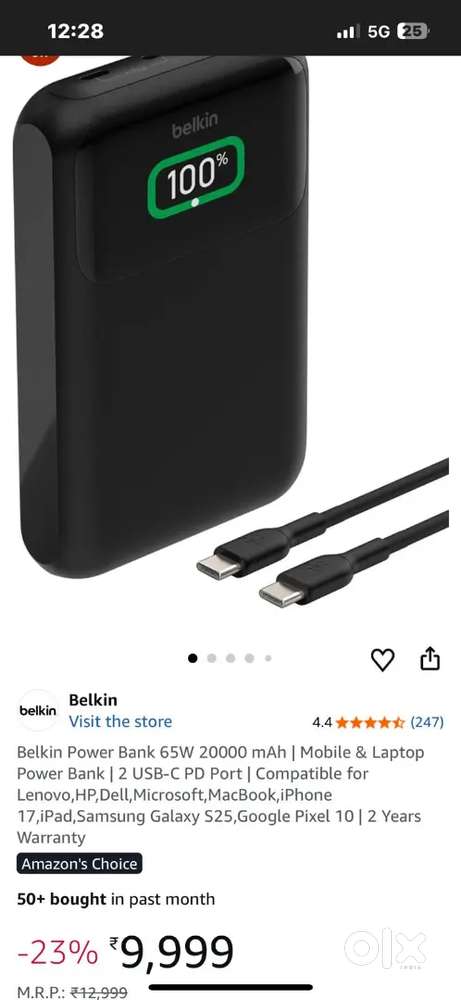 Belkin Power bank 20,000 mah battery 65W