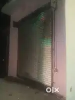 Sell my shop