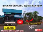 Madhakottai backside வீட்டு மனை விற்பனைக்கு