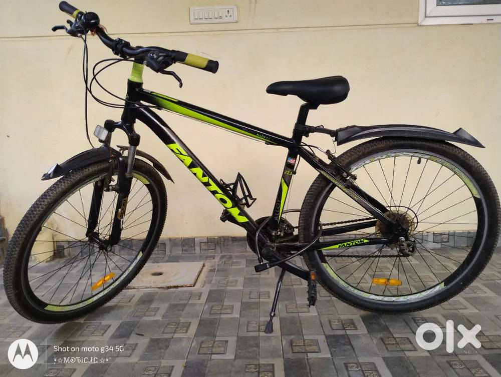 ALMOST NEW FANTOM ALLOY 27.5 GEAR MTB - Stylish, Ready to Ride