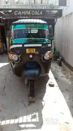 Piaggio BS6 Loader